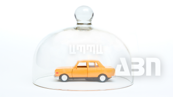Ապրիլի 1-ից ԱՊՊԱ-ի հետ կապված նոր փոփոխություններ. հայտարարություն