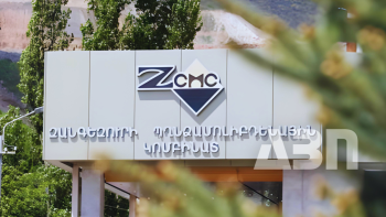Ռուսական «Գեոպրոմայնինգը», որն ունի հայկական ակտիվներ, հայտնվել է պատժամիջոցների տակ. hetq