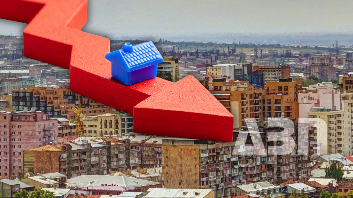 Փոփոխություններ հայկական անշարժ գույքի շուկայում