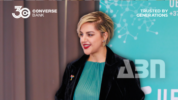 Կոնվերս Բանկը ներկայացրել է Converse Markets հարթակը