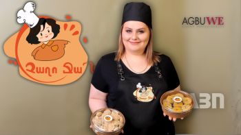 AGBU «Կին ձեռներեցներ» ծրագիր. «Չաղո ջան» կիսաֆաբրիկատների արտադրության հիմանդիր Լիլիթ Գրիգորյան