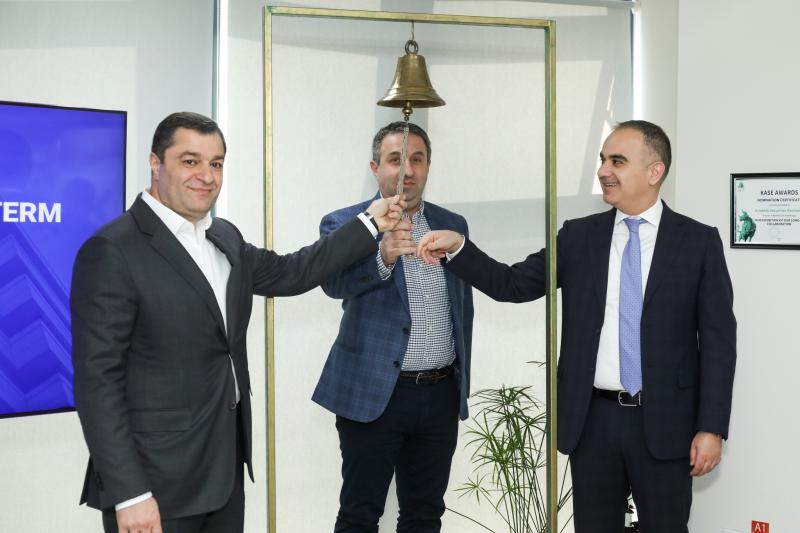Եվրոթերմ ընկերության պարտատոմսերը ցուցակվել են Հայաստանի ֆոնդային բորսայում