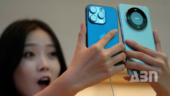 Ինչո՞ւ է iPhone 15-ի գինը Չինաստանում շարունակում նվազել