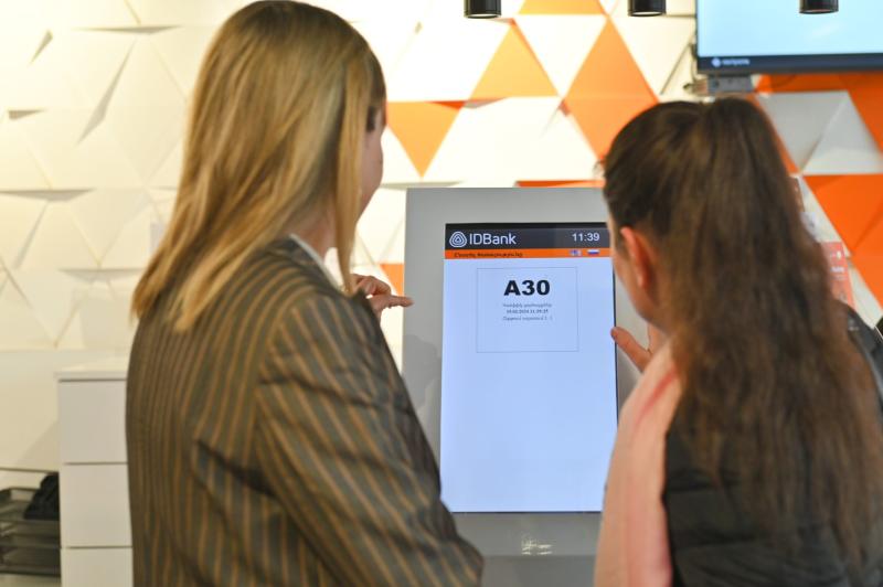 Հաճախորդների միջազգային օրը IDBank-ում