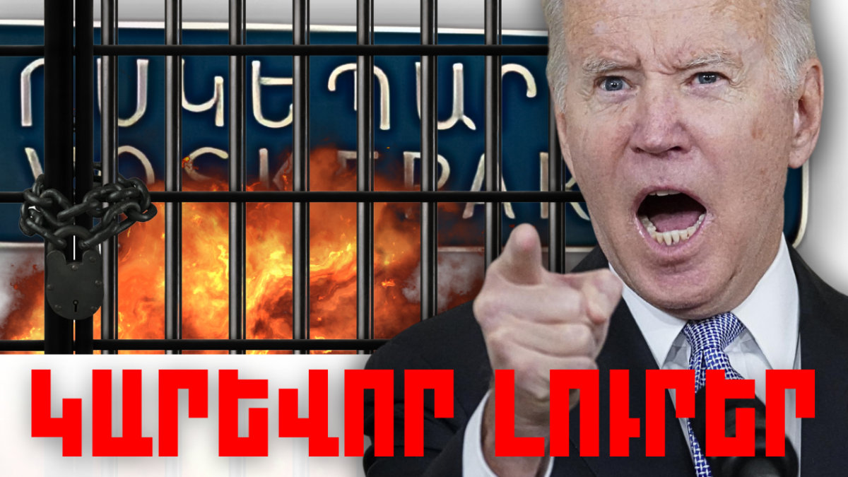 Օրվա կարևոր լուրերը 22.03.2024թ.