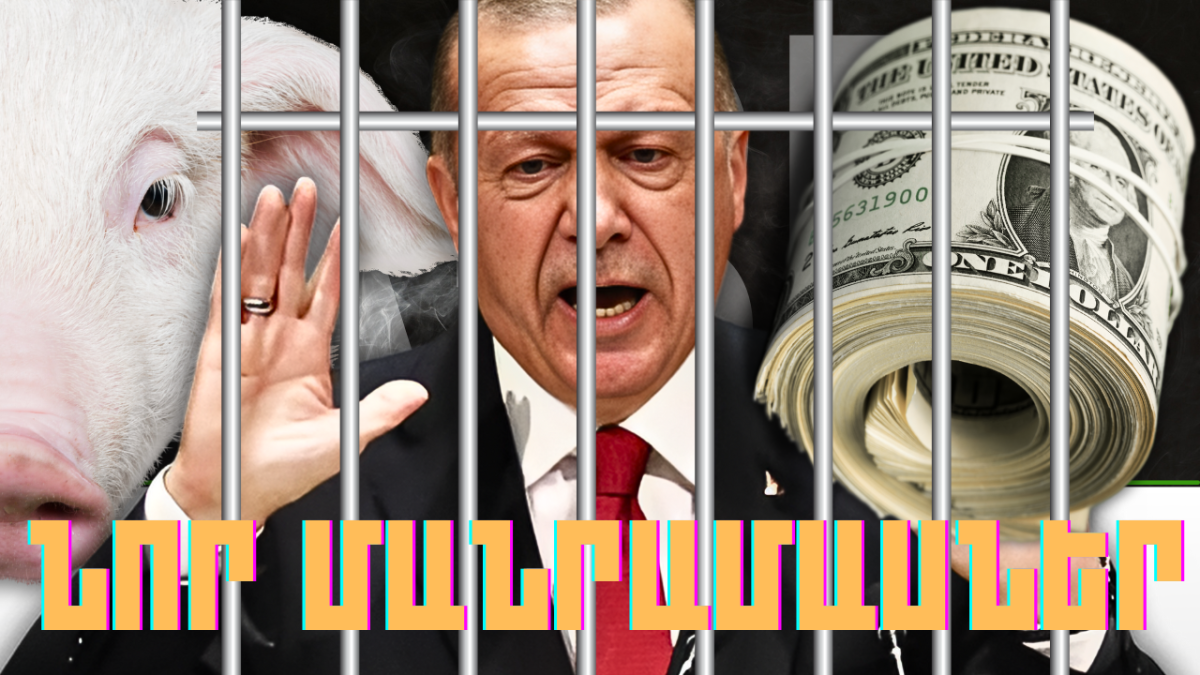 Կարևոր լուրերի նոր մանրամասները 27.03.2024թ.