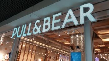 Wildberries-ը սկսել է վաճառել Pull&Bear ապրանքանիշի արտադրանքը