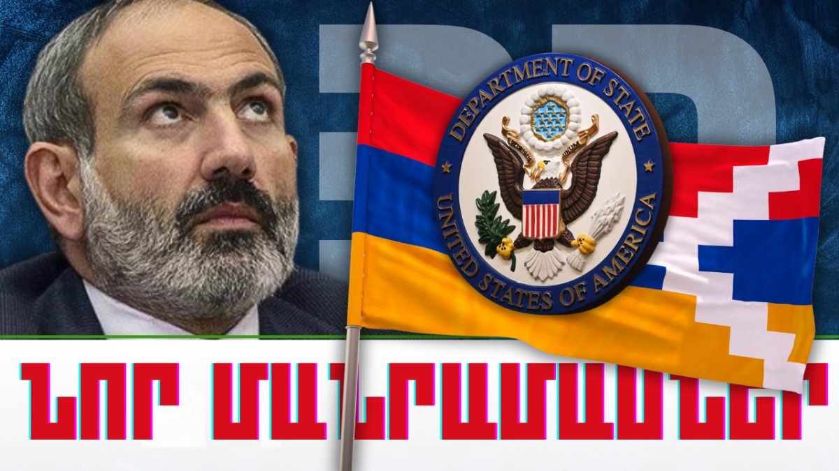 Մարտի 28-ի կարևոր լուրերի նոր մանրամասները