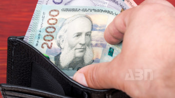 40+10.000 դրամի ծրագրի ժամկետը երկարաձգվում է