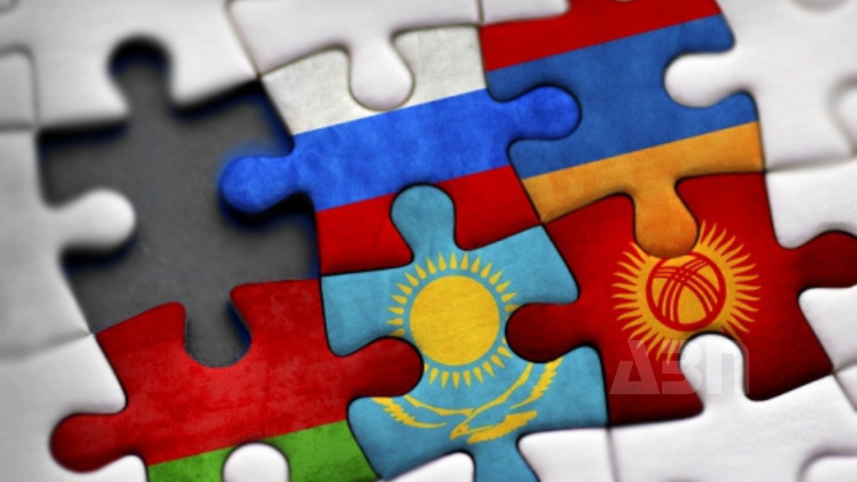 ԵԱՏՄ-ից Հայաստանի դուրս գալու մասին