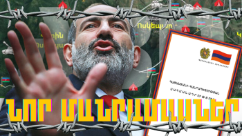 Կարևոր լուրերի նոր մանրամասները. մարտի 30, 2024թ.