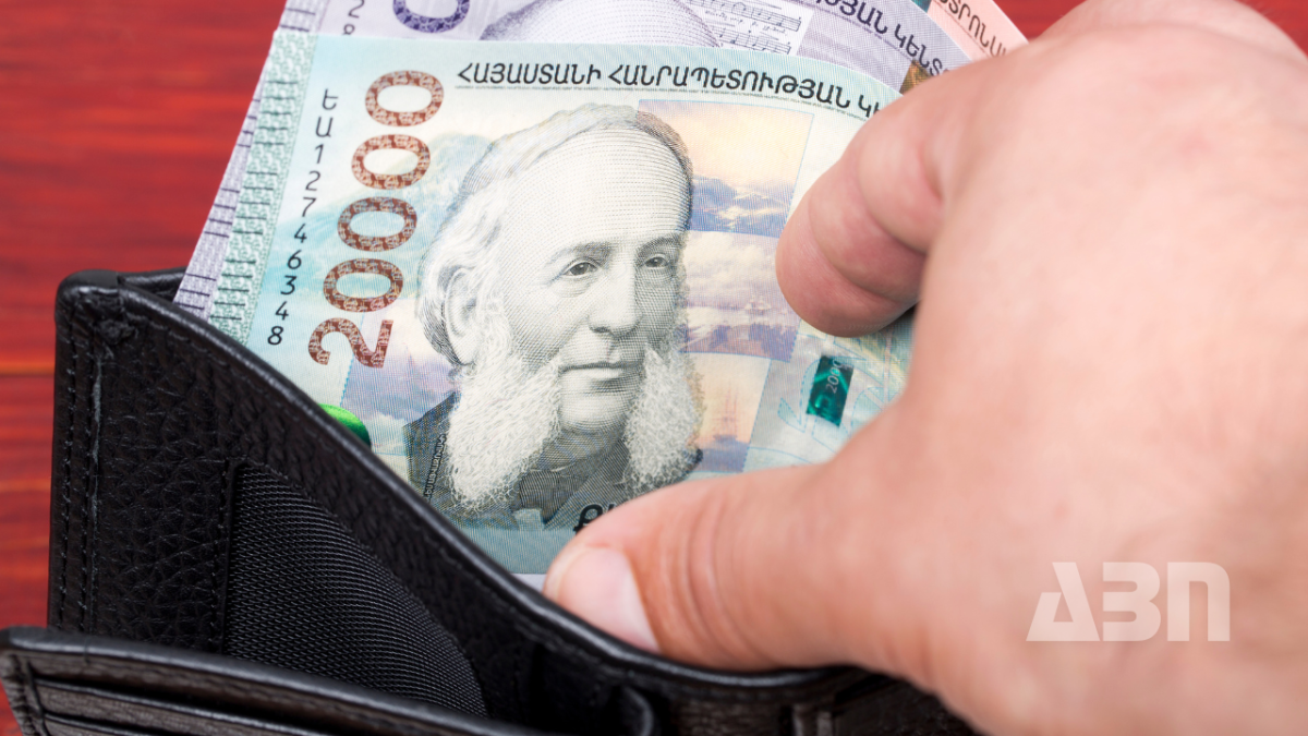 Հայաստանում փետրվարին միջին ամսական աշխատավարձը