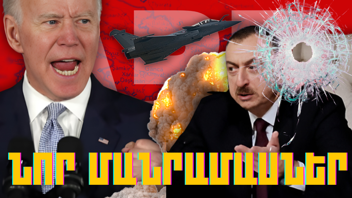 Ապրիլի 6-ի կարևոր լուրերի նոր մանրամասները