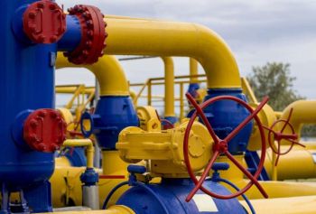 ԵՄ-ն ծրագրում է Եգիպտոսի միջոցով գազ գնել Իսրայելից և տարածաշրջանի այլ երկրներից
