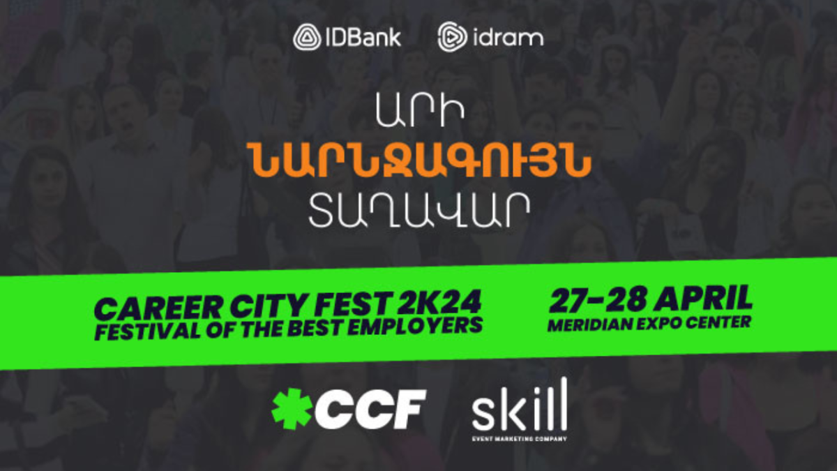 Իդրամն ու IDBank-ը՝ Career City Fest-ի մասնակից