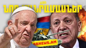 Կարևոր լուրերի նոր մանրամասները. 28.04.2024թ.