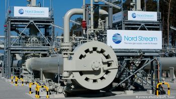 Եվրոպայում գազի գները բարձրացել են 12%-ով ՝ Nord Stream-ով մատակարարումների կրճատման պատճառով