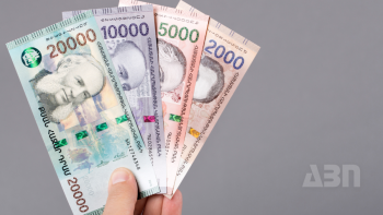 Միջին ամսական աշխատավարձն աճել է 8,1%-ով