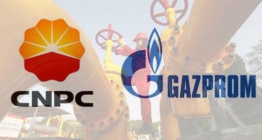 «Գազպրոմը» և չինական CNPC-ն տեխնիկական պայմանագիր են ստորագրել «Հեռավոր Արևելք» մատակարարման երթուղու վերաբերյալ