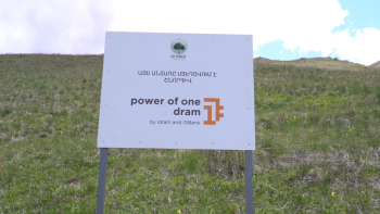 Ծառատունկի արդյունքները՝ Իմ Անտառ Հայաստանի հետ․ Մի Դրամի Ուժը