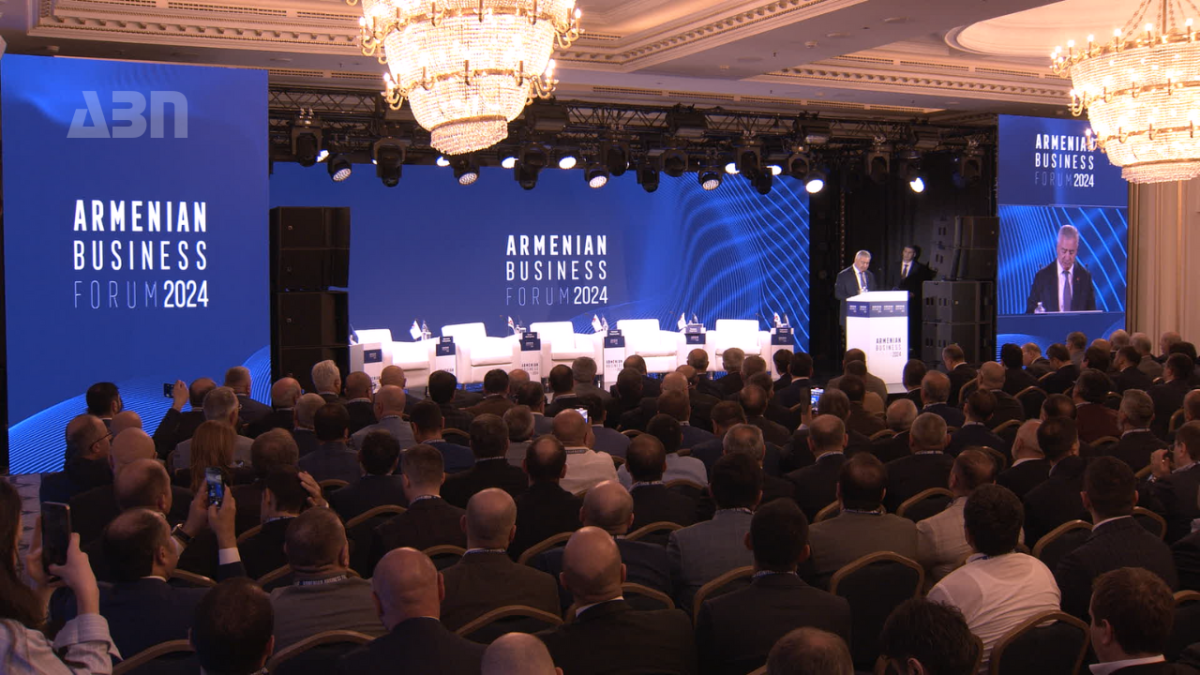 «Տաշիր» ընկերությունների խմբի աջակցությամբ Մոսկվայում անցկացվել է Armenian Business Forum-ը