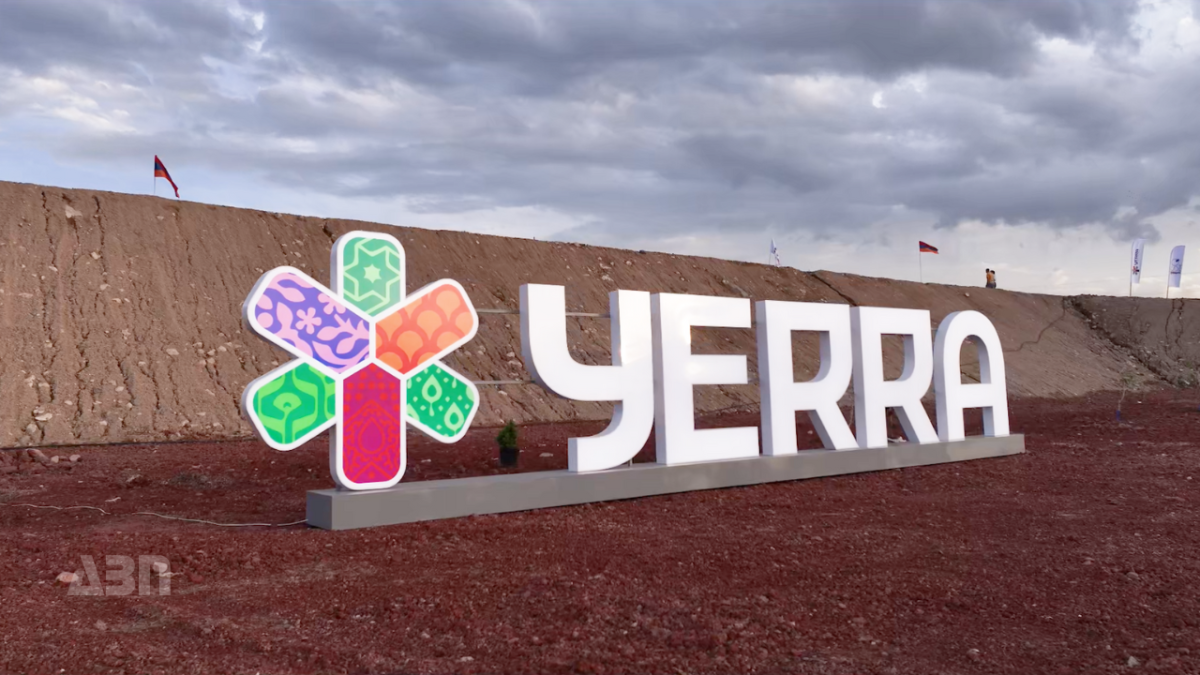 YERRA.Ապագա համայնքի նոր նախագիծ