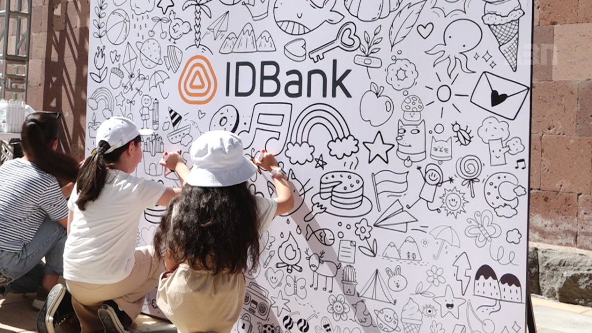 IDBank-ը տոն է նվիրել երեխաներին