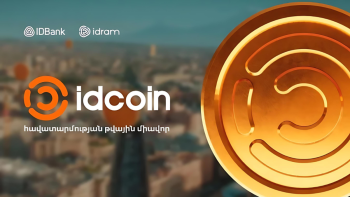 idcoin․ IDBank-ի հավատարմության համակարգի նոր գործիքը