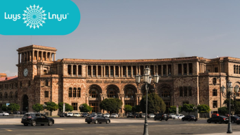 «ԼՈՒՅՍ» հիմնադրամը վերլուծել է ՀՀ 2023թ. պետական բյուջեի կատարման վերաբերյալ հաշվետվությունը