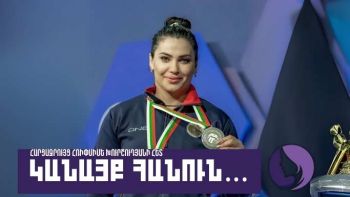 Կանայք հանուն․ Հռիփսիմե Խուրշուդյան