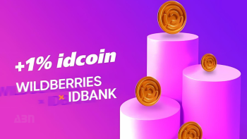 Խնայում ենք Wildberries-ում IDBank-ի հետ