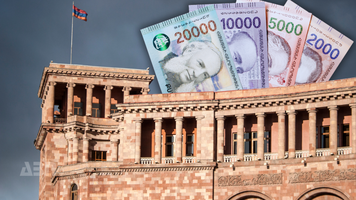 ՀՀ սոցիալ-տնտեսական ցուցանիշները 2024թ. հունվար-մայիսին