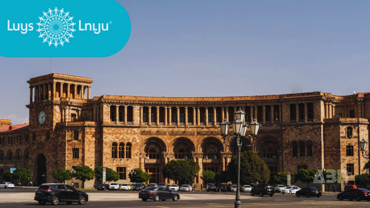«ԼՈՒՅՍ» հիմնադրամը վերլուծել է Համաշխարհային տնտեսական համաժողովի կողմից հրապարակված ՀՀ գենդերային անհավասարության 2023թ. ինդեքսը