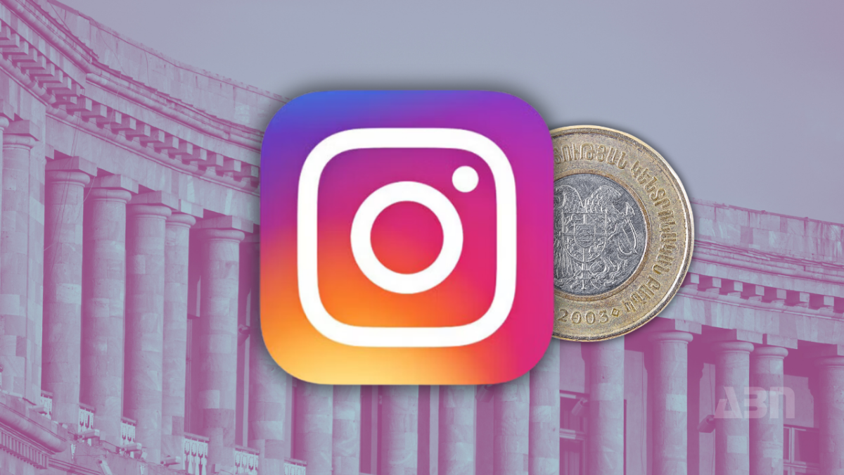 Instagram-ի հայկական տիրույթում խաբեության նոր մեթոդ է տարածվում