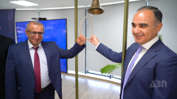 «ՖԱՐՄ ԿՐԵԴԻՏ ԱՐՄԵՆԻԱ» ՈւՎԿ ԱԿ-ի պարտատոմսերը ցուցակվել են Հայաստանի ֆոնդային բորսայում