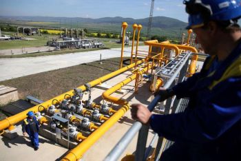 Եվրոպայում գազի գինը հազար խորանարդ մետրի դիմաց գերազանցել է 1500 դոլարը