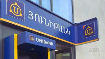 Խառնաշփոթ 10 հզր դրամանոցներով. ինչպես խաղալիք թղթադրամները բանկային սկանդալի առիթ դարձան