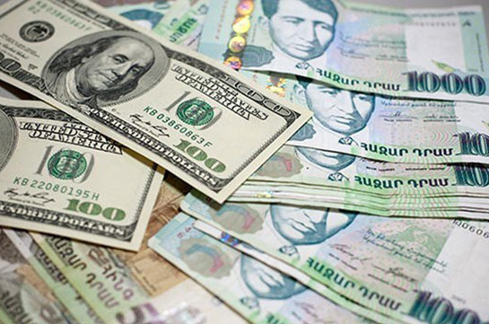 Դրամի փոխարժեքն այս պահին․դոլարի առքի փոխարժեքը 403 դրամ է