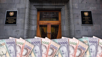 ՊԵԿ-ը վերլուծել է 2024թ․-ի հարկային և մաքսային եկամուտների աճի պատմությունը
