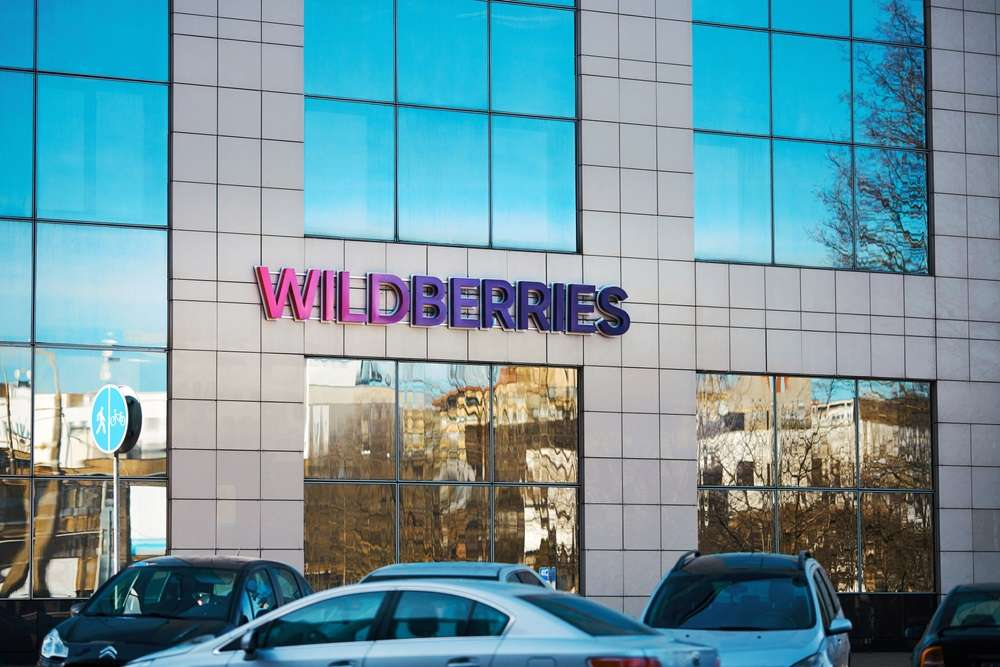 IKEA ապրանքանիշի արտադրանքը հայտնվել է Wildberries-ում