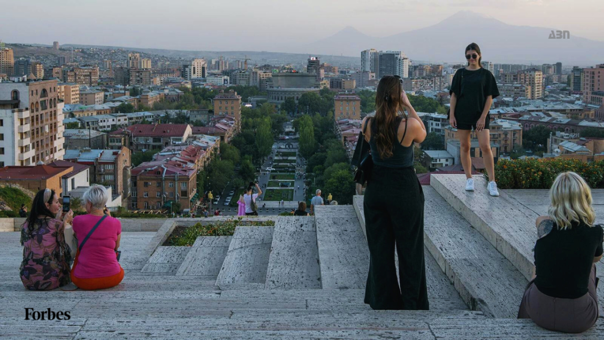 Հայաստանը՝ որպես ռուսական բիզնեսների և ՏՏ մասնագետների նոր տուն. Forbes