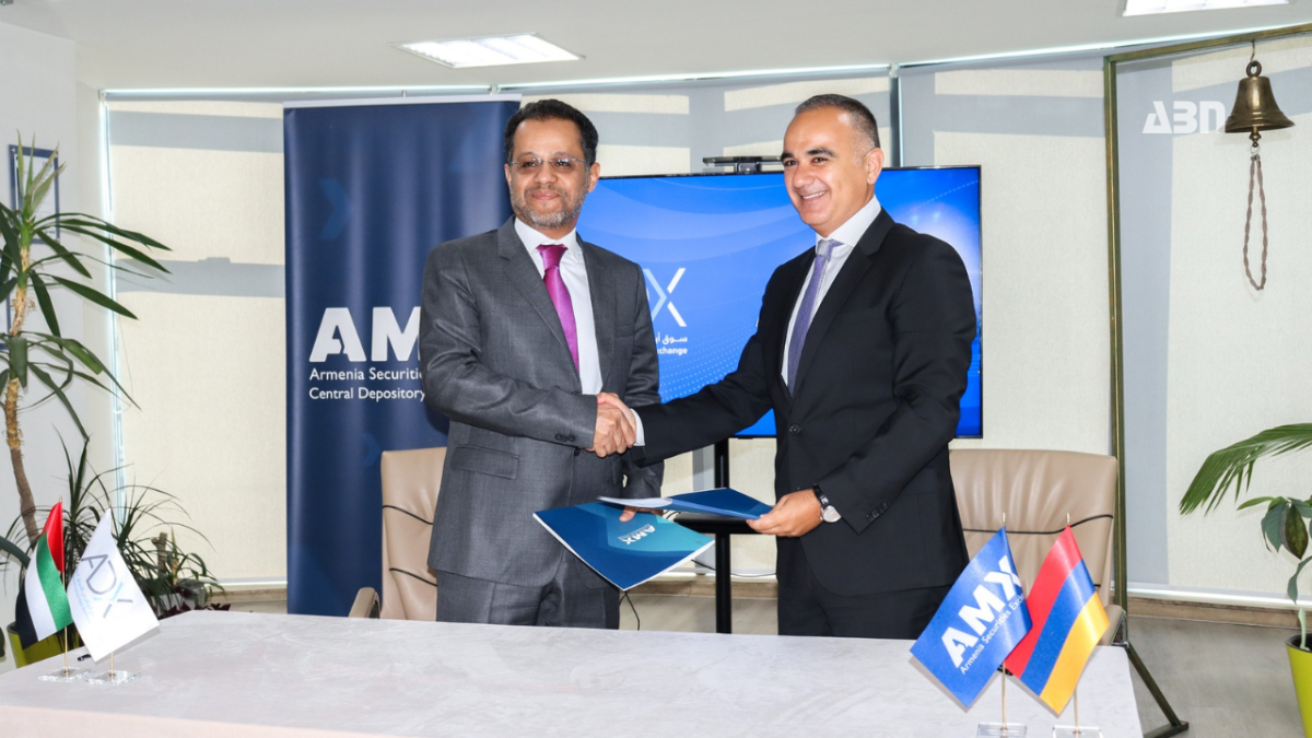 Կապիտալի շուկայի զարգացման հեռանկարներ
