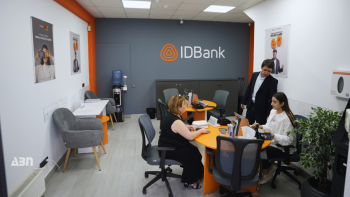 IDBank-ի նոր մասնաճյուղը՝ Հրազդան քաղաքում