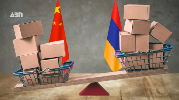 Հայաստան-Չինաստան առևտրային գործընկերությունը շարունակում է ուժեղանալ