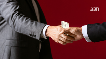 Կոռուպցիոն հանցագործությունների քննության արդյունքները՝ 2024թ. առաջին կիսամյակ
