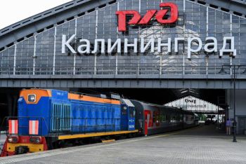 Spiegel. Լիտվան կարող է թույլատրել ապրանքների տարանցումը դեպի Կալինինգրադ ՝ Գերմանիայի ճնշման ներքո