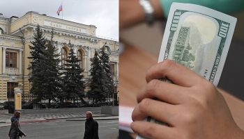 ՌԴ ԿԲ-ն ֆիզիկական անձին թույլատրել է արտասահման փոխանցել ամսական մինչեւ $1 միլիոն