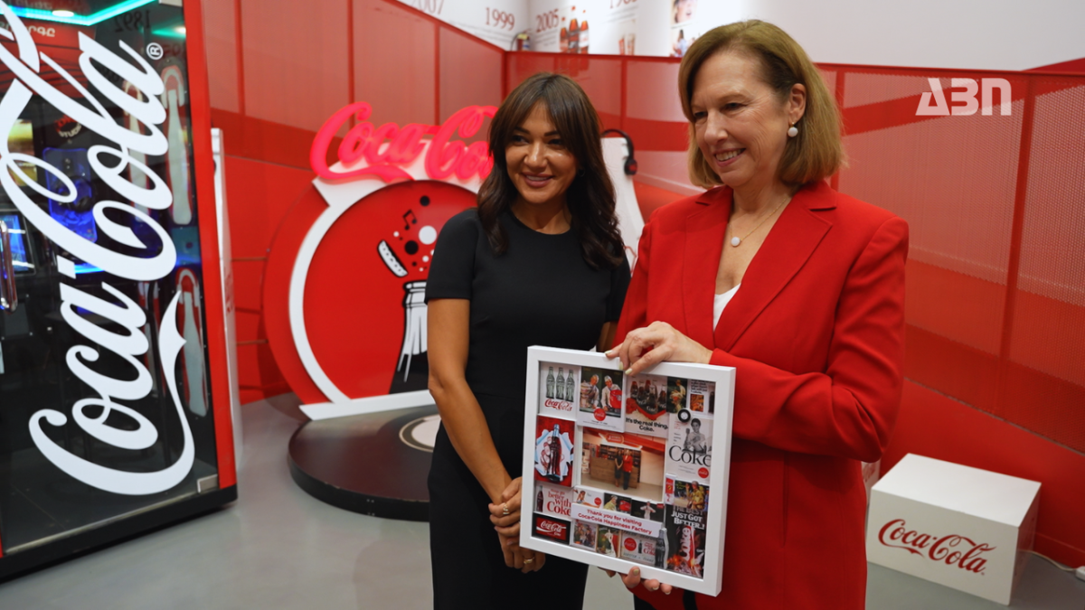 Դեսպան Քվինն այցելեց Coca-Cola Երջանկության գործարան