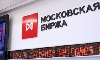 Մոսկովյան բորսայում դոլարն ու եվրոն թանկացել են 2 ռուբլիով