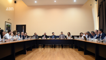 ՀՀ ՊԵԿ եկամուտների վարչարա­րու­թյան բարեփոխումների հասարակական խորհրդի նիստում քննարկվել են հարկային հանցագործությունների պատասխանատվության դրույթների փոփոխությունները